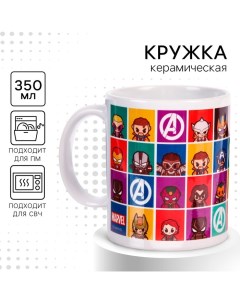 Кружка сублимация, 350 мл "", Мстители МИКС Marvel