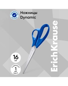 Ножницы Dynamic, 16 см, лезвия из нержавеющей стали, ударопрочный пластик, европодвес, МИКС Erichkrause