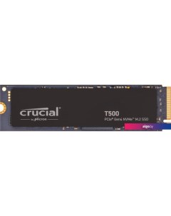 SSD T500 1TB CT1000T500SSD8 Crucial