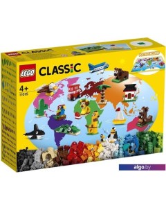 Конструктор Classic 11015 Вокруг света Lego