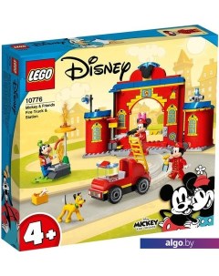 Конструктор Disney 10776 Пожарная часть и машина Микки и его друзей Lego