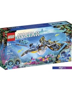 Конструктор Avatar 75575 Открытие Илу Lego