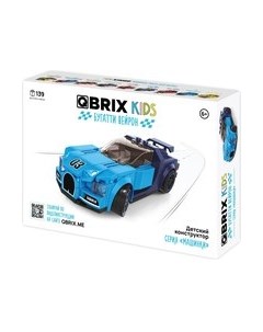 Конструктор Kids Бугатти Вейрон 31001 Qbrix