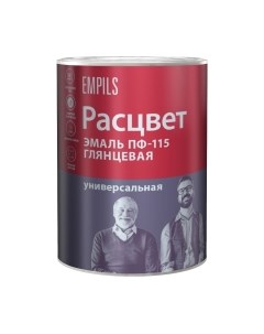 Эмаль Расцвет