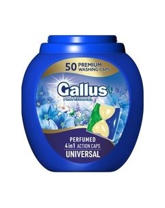 Капсулы для стирки Gallus