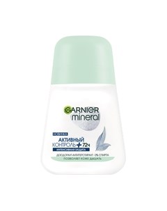 Антиперспирант шариковый Garnier