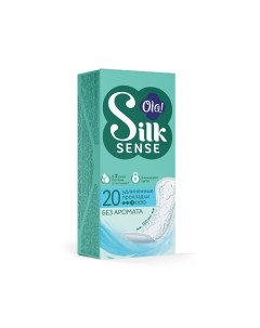 Silk Sense Ежедневные женские удлиненные прокладки, без аромата 20.0 Ola!