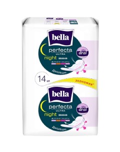 Прокладки ультратонкие Perfecta ULTRA night silky drai 14.0 Bella