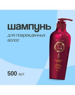 Шампунь для волос для поврежденных волос 300.0 Daeng gi meo ri