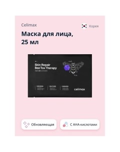 Маска для лица обновляющая 25.0 Celimax