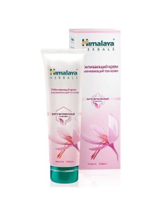 Крем отбеливающий выравнивающий тон кожи FAIRNESS CREAM Himalaya since 1930