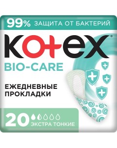 Прокладки Ежедневные БИО-КЭА Экстра тонкие Kotex