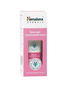 Крем для проблемной кожи ACNE n PIMPLE CREAM Himalaya since 1930