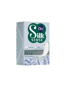 Silk Sense Ежедневные ультратонкие прокладки мультиформ, без аромата 60.0 Ola!