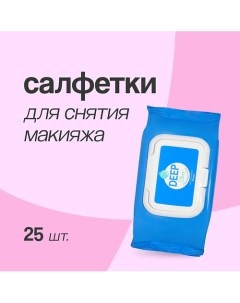 Салфетки для снятия макияжа DEEP CLEAN 25.0 A'pieu