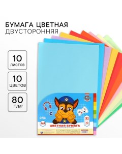 Бумага цветная тонированная, А4, 10 листов, 10 цветов, немелованная, двусторонняя, в пакете, 80 г/м? Artfox study