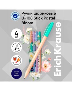 Набор ручек шариковых 4 штуки, U-108 Spring Stick Ultra Glide, игольчатый узел 1,0 мм, синие, мягкое Erichkrause