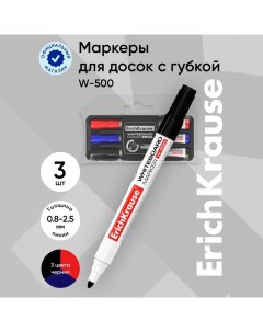 Набор маркеров для доски W-500, 0.8-2.2 мм, + губка, для письма на досках сухого стирания Erichkrause