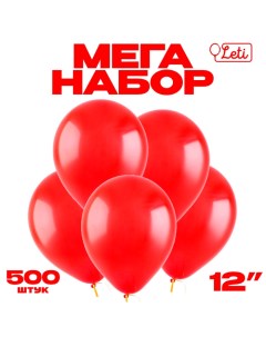 Шары воздушные латексные пастель 12", красный, набор 500 шт. Leti