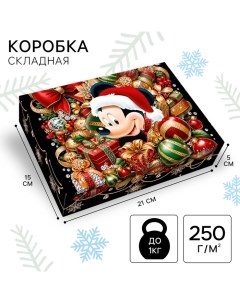 Коробка подарочная, 21х15х5 см, Микки Маус Disney