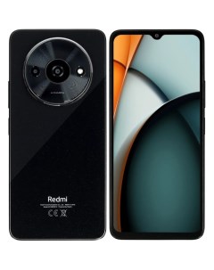 Смартфон Xiaomi Redmi A3, 6.71", IPS, 4 Гб, 128 Гб, 8 Мп, 5 Мп, 5000 мАч, черный