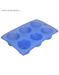 Форма для кексов Silicone, 6 ячеек, размер 28.5х19х5 см Regent inox