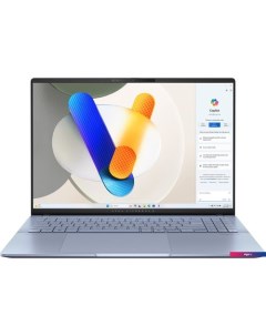 Ноутбук ASUS Vivobook S 16 OLED S5606MA-MX036W Asus