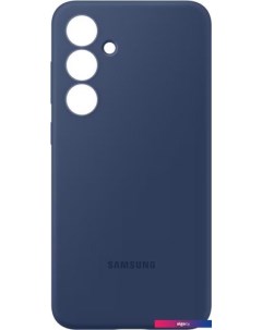 Чехол для телефона Silicone Case Galaxy S24 FE (синий) Samsung