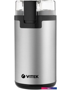 Электрическая кофемолка VT-8370 Vitek