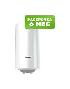 Накопительный водонагреватель PRO1 R INOX ABS 50 V Slim 2K Ariston