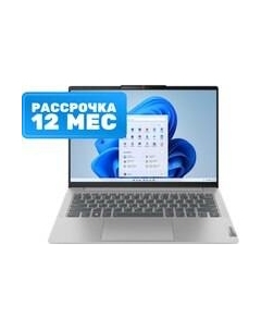 Ноутбук IdeaPad Slim 5 14IRL8 (82XD002URK) Lenovo