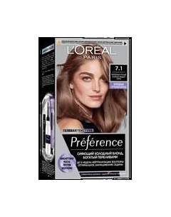 Гель-краска для волос Preference 7.1 Исландия L'oreal paris