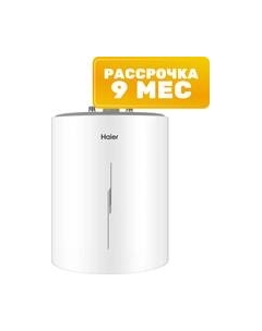 Накопительный водонагреватель ES10V-RQ2(R) / GA0R1HE00RU Haier