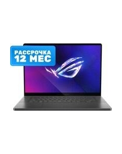 Игровой ноутбук ROG Zephyrus G16 GU605MV-QR169 Asus