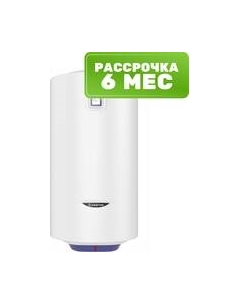 Накопительный водонагреватель BLU1 R ABS 65 V Slim Ariston