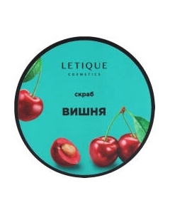 Скраб для тела Вишня Letique