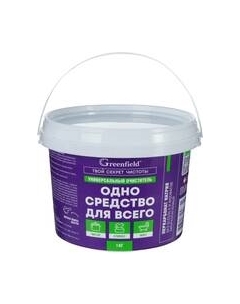 Пятновыводитель кислородный Одно средство для всего Greenfield