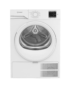 Сушильная машина IAS3725 Indesit