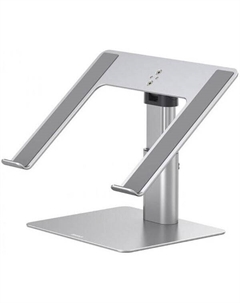 Подставка для ноутбука Metal Adjustable Laptop Stand c регулировкой высоты (LUJS000012) Baseus