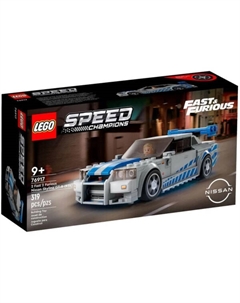 Конструктор Speed Champions 76917 Двойной Форсаж: Nissan Skyline GT-R (R34) Lego