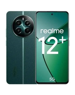 Смартфон Realme 12+ 5G 8GB/256GB (зеленый малахит)