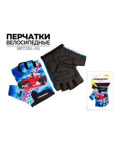 Перчатки велосипедные 8872BL-XS Favorit