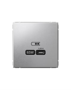 Розетка SE ArtGallery USB С 65Вт высок.заряд (без рамки) алюминий GAL000327 Systeme electric