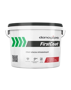 Краска-грунт FirstCoat 15кг Danogips