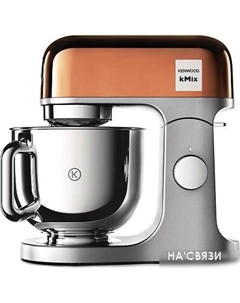 Кухонная машина KMX760GD Kenwood