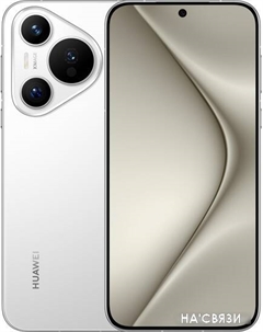 Смартфон Huawei Pura 70 ADY-LX9 12GB/256GB (белый)