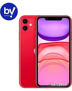 Apple iPhone 11 128GB Восстановленный by Breezy, грейд A (PRODUCT)RED