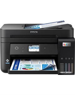 МФУ EcoTank L6290 Epson