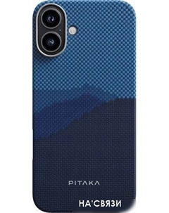 Чехол для телефона StarPeak Tactile Woven для iPhone 16 (темно-синий) Pitaka