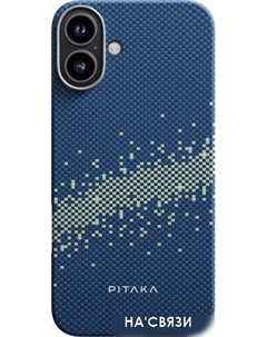 Чехол для телефона StarPeak Tactile Woven для iPhone 16 (синий) Pitaka